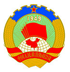人民政协会徽的含义